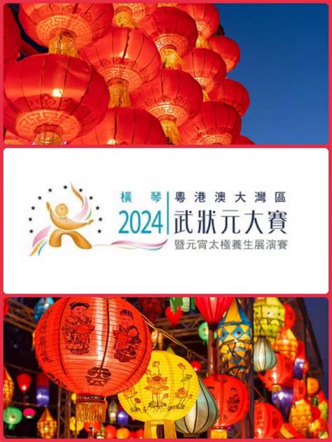 李暉太極中心收費|【學太極】2024香港太極班推薦連收費資訊（每小時低至$80）